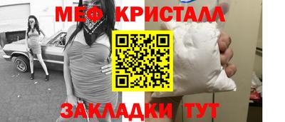 гидропоника Можга