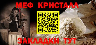 гидропоника Можга