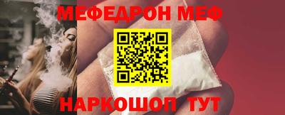 гидропоника Можга