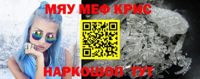 героин Можайск