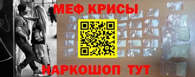 героин Можайск