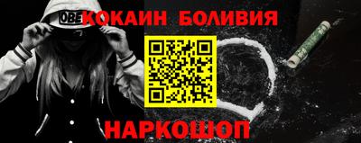 гидропоника Можга