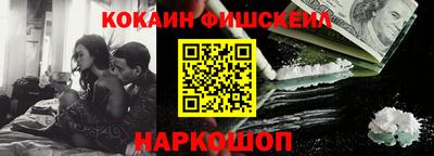 прущие грибы Моздок