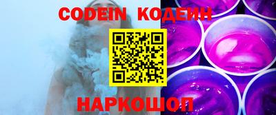 гидропоника Можга