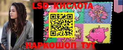 героин Можайск