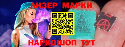 героин Можайск