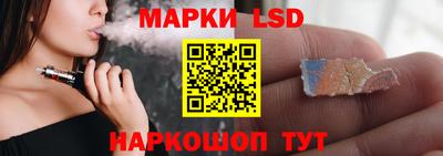 героин Можайск