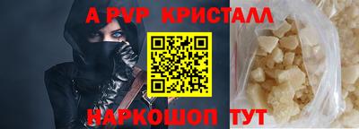 героин Можайск