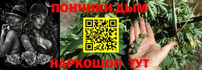 героин Можайск