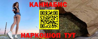 героин Можайск
