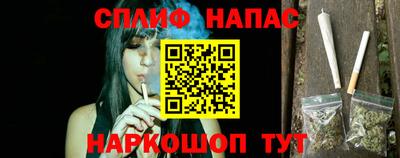 героин Можайск