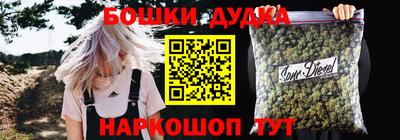 прущие грибы Моздок