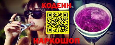 прущие грибы Моздок