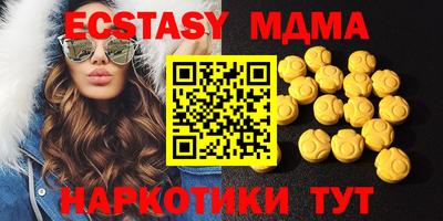 героин Можайск