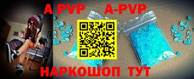 гидропоника Можга