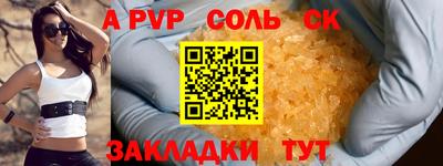 героин Можайск