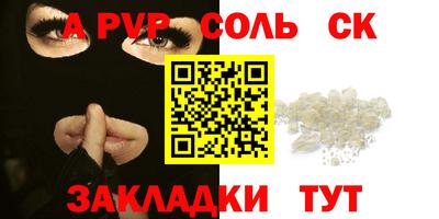 гидропоника Можга