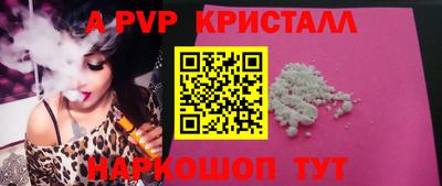 гидропоника Можга