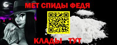 прущие грибы Моздок
