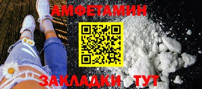 гидропоника Можга