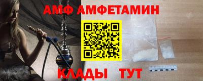 героин Можайск