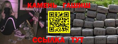 гидропоника Можга