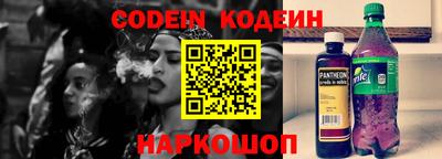 гидропоника Можга