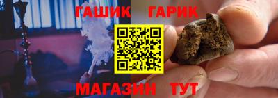 прущие грибы Моздок