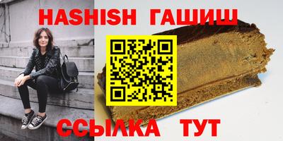 прущие грибы Моздок