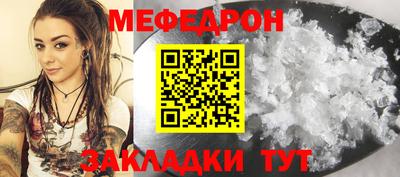гидропоника Можга