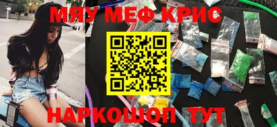 гидропоника Можга